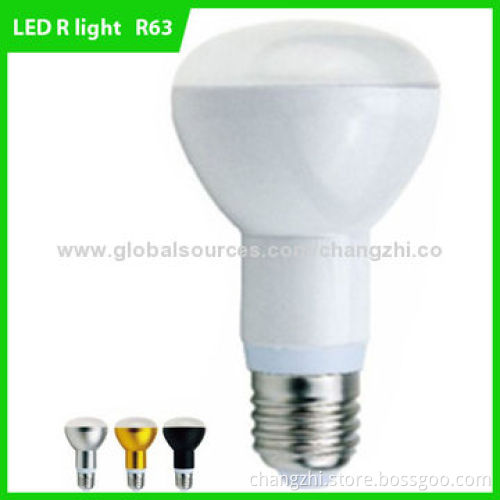 LED R63 lightNew